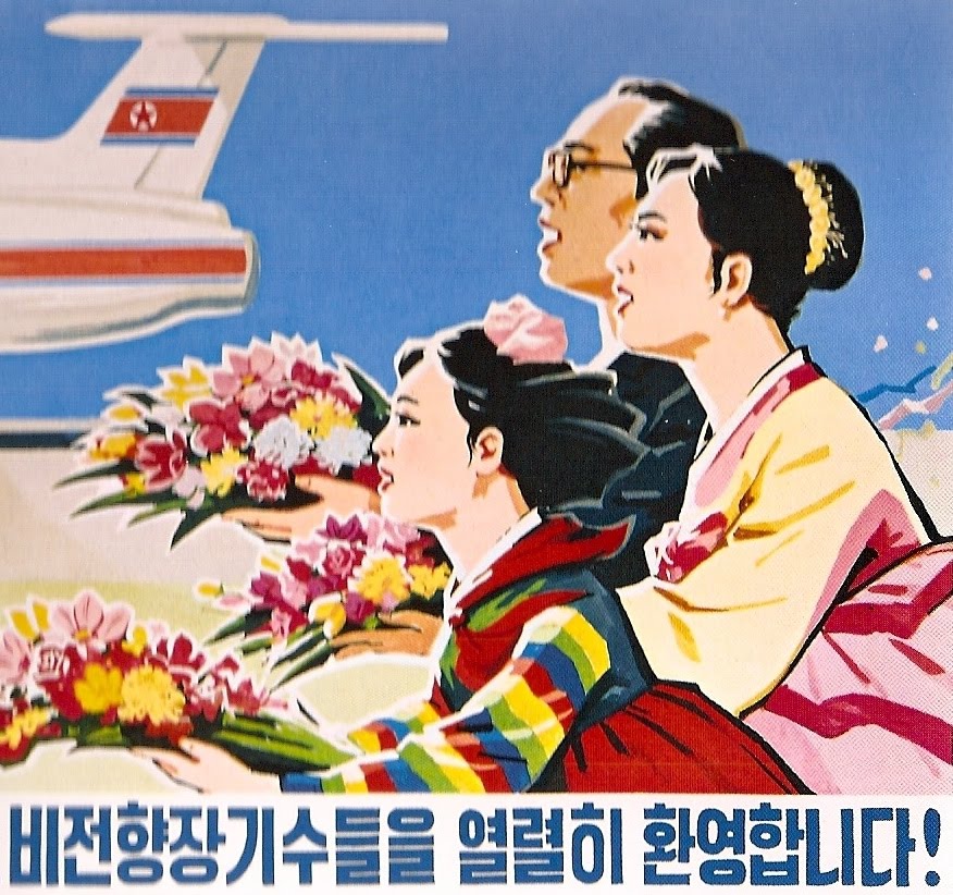 North Korean Airlines Propaganda